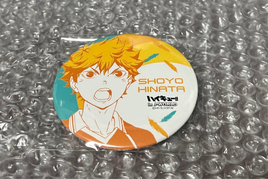ハイキュー！ 宮城フェスin J-WORLD 缶バッジ 日向翔陽