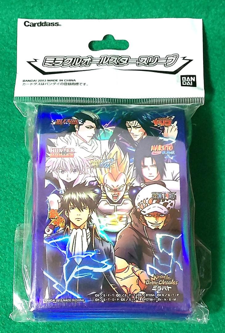 ミラクルバトルカードダス スリーブ ワンピース ドラゴンボール ナルト