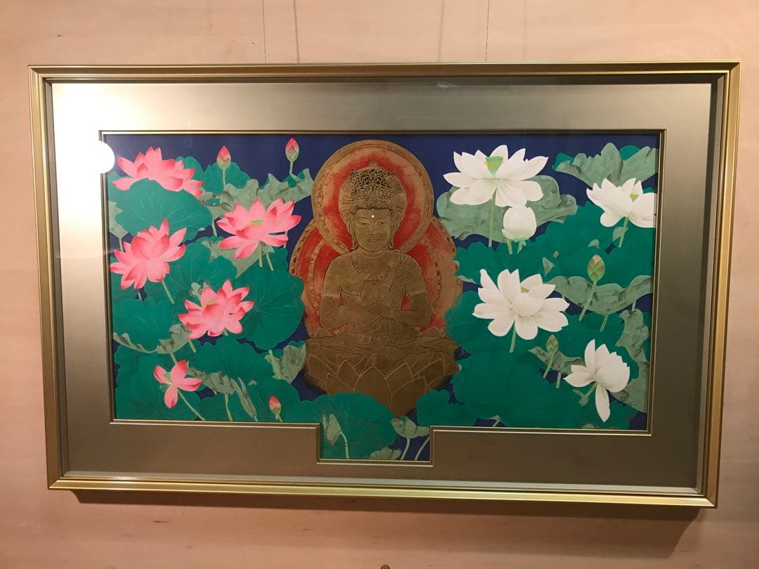 中島千波「大日如来蓮地図」リトグラフ＋エンボス技法 直筆サイン