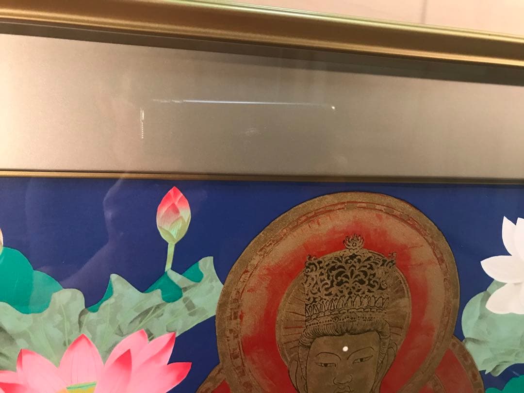 中島千波「大日如来蓮地図」リトグラフ＋エンボス技法 直筆サイン