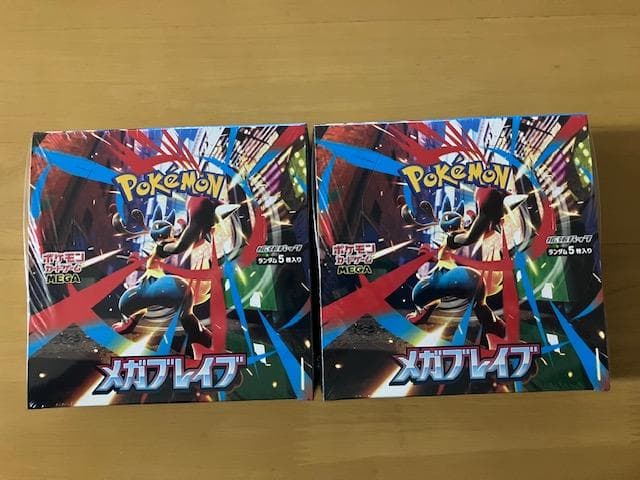 シュリンク付】テラスタルフェスEX インフェルノX メガシンフォ メガ