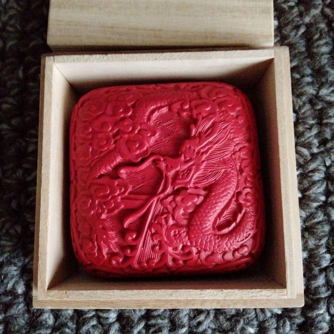 旧蔵した中国骨董古い唐物【龍雲】彫漆堆朱大きめ茶道御香合、書道印合　細工精密彫刻