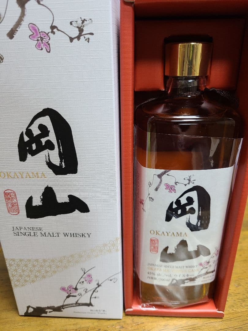 山本由伸地元 大谷翔平限定 岡山 シングルモルトウイスキー