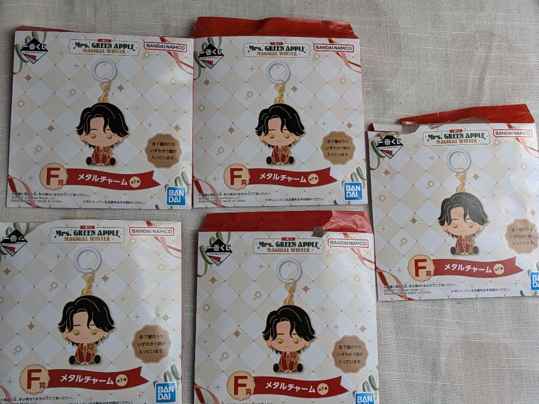 Mrs. GREEN APPLE　一番くじＡ.C.Ｅ.F．G.Hラストワン14点