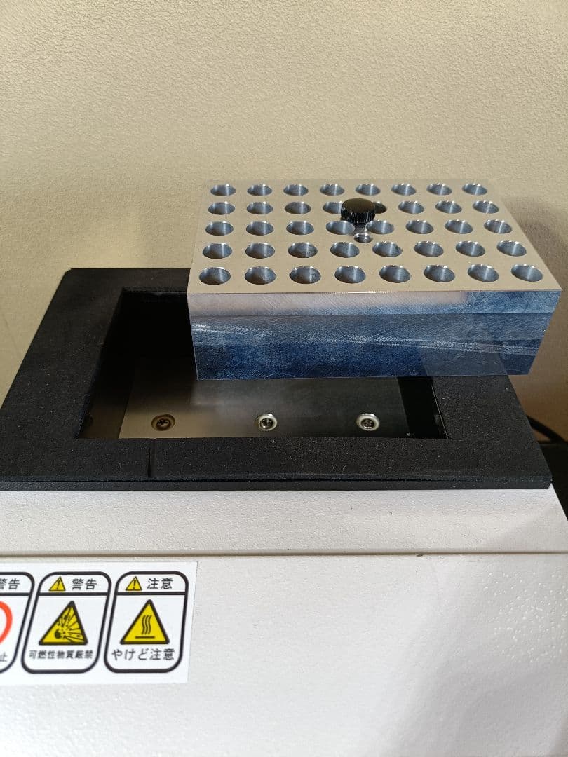 アズワン EC-40R ブロックインキュベーター 恒温器 温度-5～+70 - メルカリ