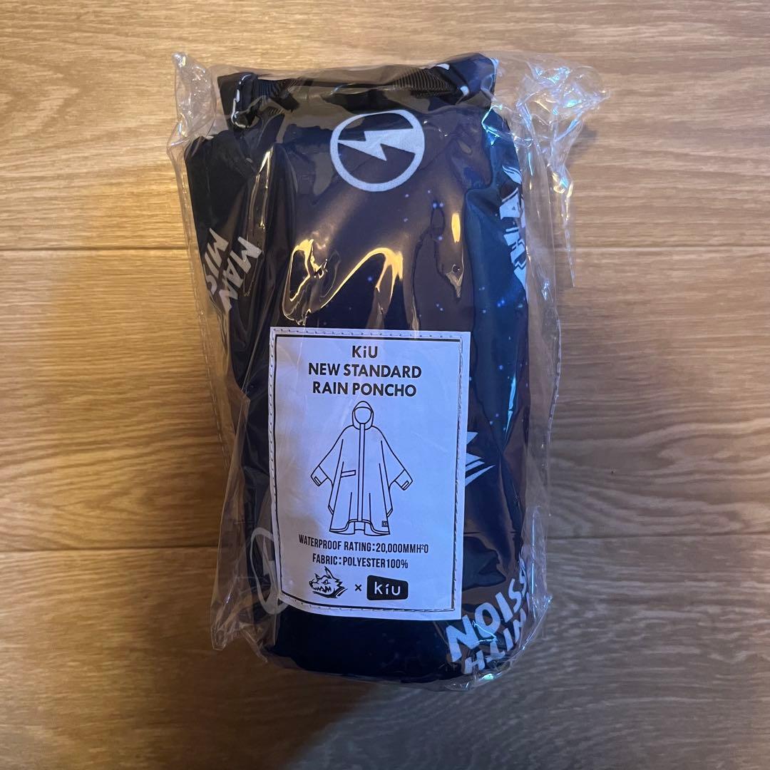 MWAM ガウガウくじKiu賞 ポンチョ マンウィズ