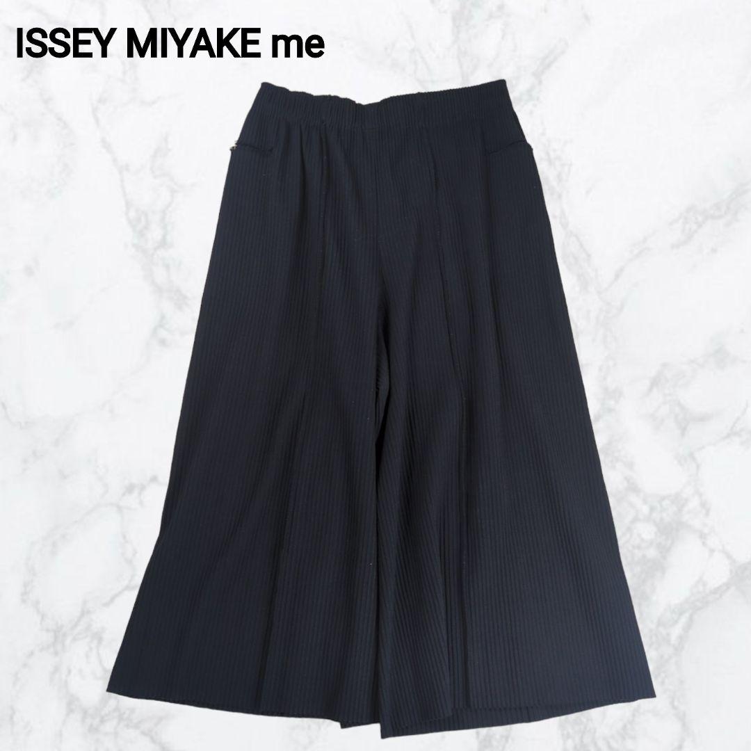 ISSEY MIYAKE me プリーツワイドパンツ