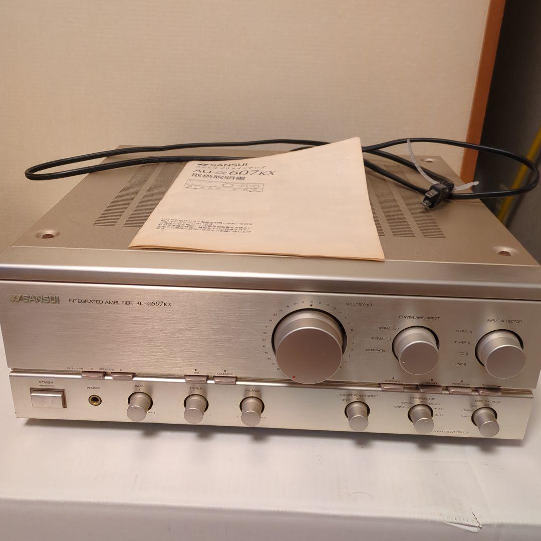 Technics SUーA700 プリメインアンプ Technics SU-A700の仕様