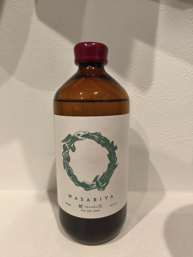 WASABIYA 辰巳蒸留所 アルケミエ 蛇穴 ジン 500ml - winetouritalia.com