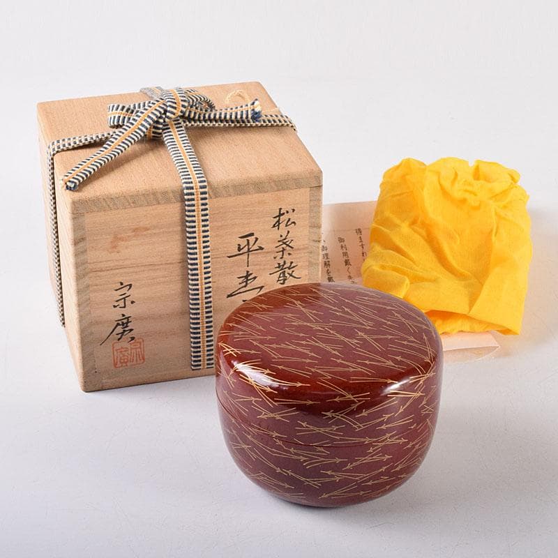 裏千家11世玄々斎宗室御書付『青磁梟形香合』