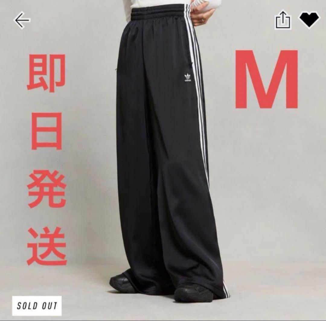 希少 adidas サテン ワイドレッグ トラックパンツy2k 新品未使用M