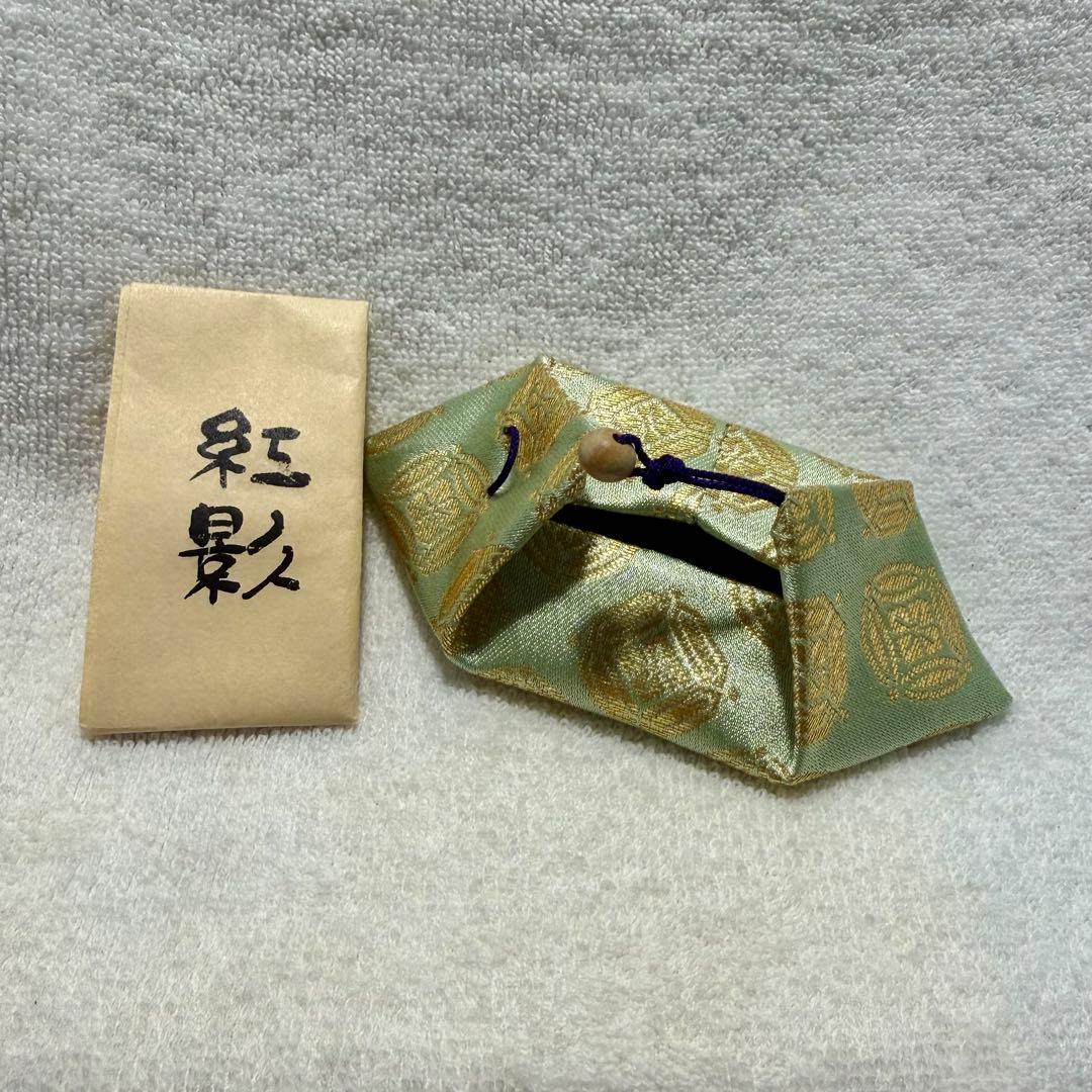 遠州流 真那蛮 宗実家元 「紅影」角割［レア］家紋 香木袋【匿名配送】