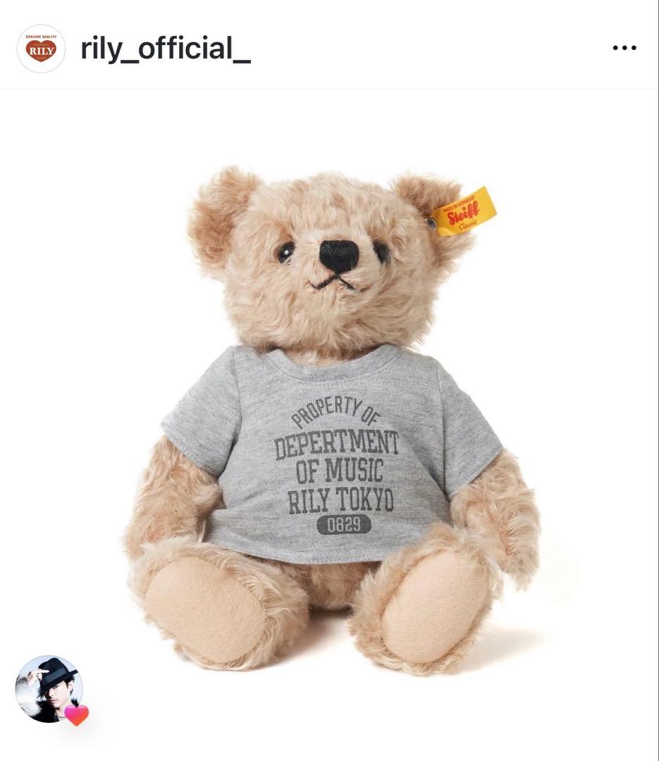未使用品 今市隆二 RILY ×シュタイフ テディベア