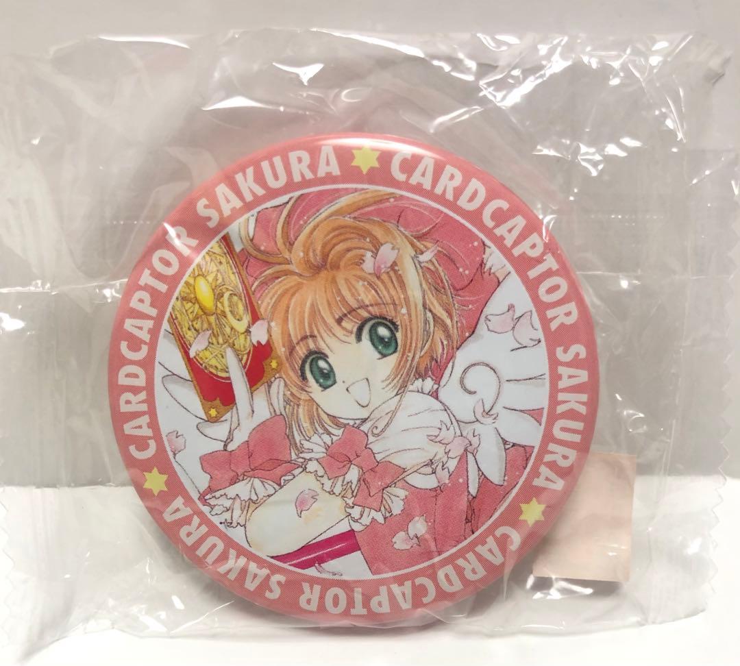 カードキャプターさくら 原画展 原作 アニカプ アニカフェ 缶バッジ
