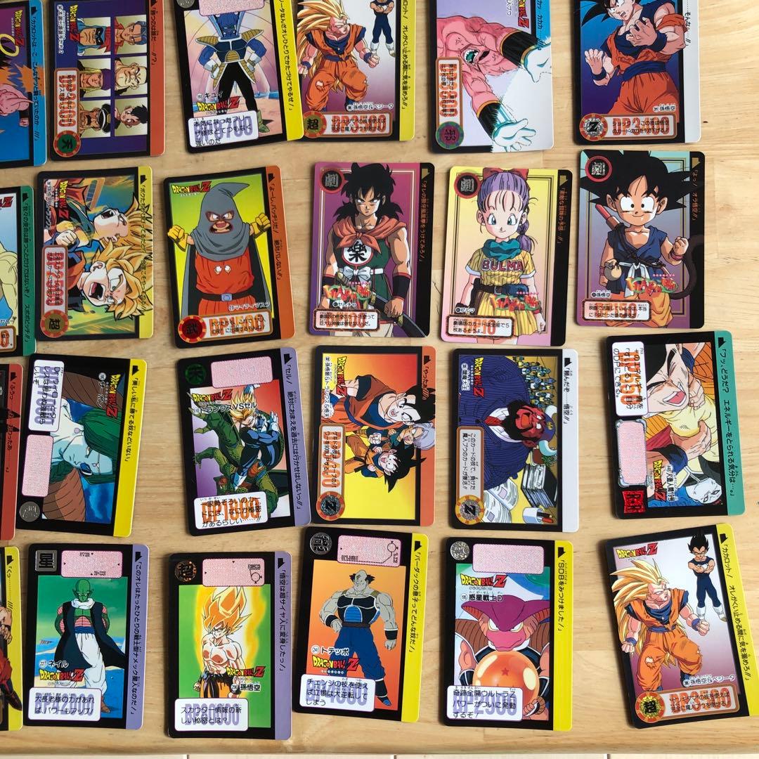 ドラゴンボール カード 312枚♪ カードダス PPカード ビジュアルアド 他
