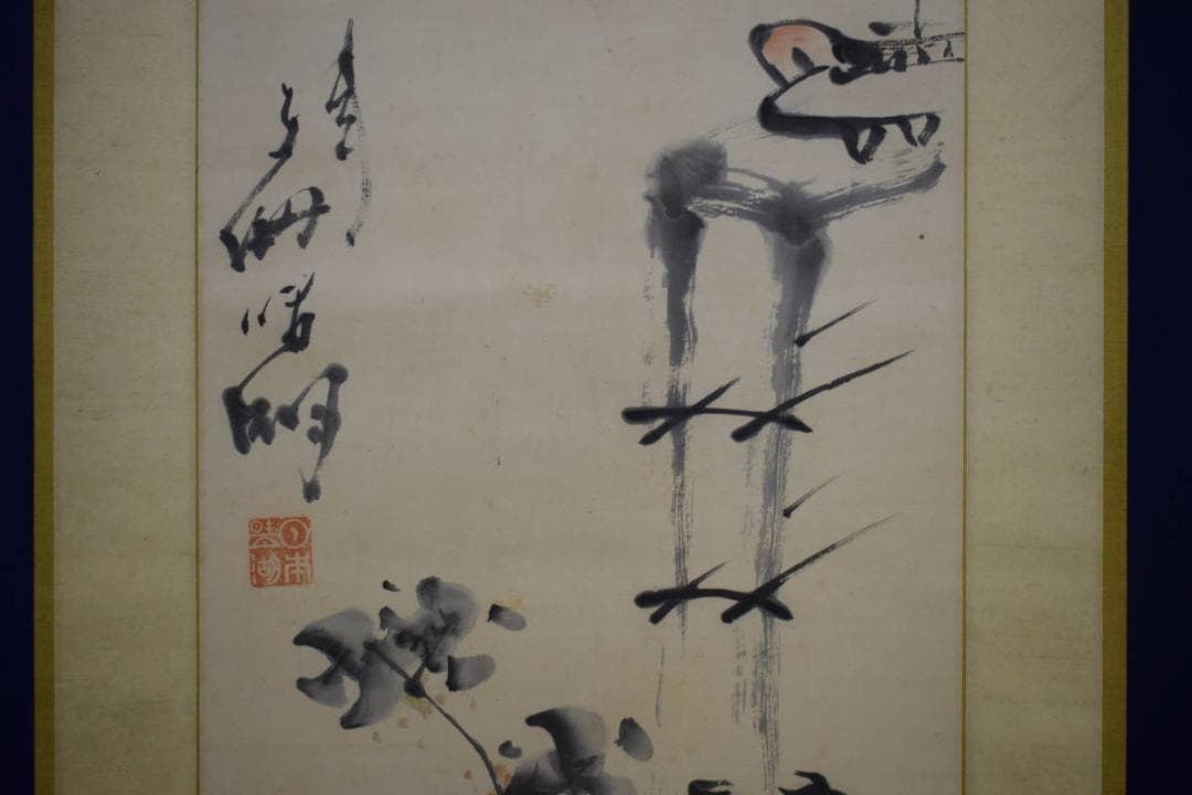 真作/明治の女流南画家/奥原晴湖/花に香画賛/布袋屋掛軸HG-644