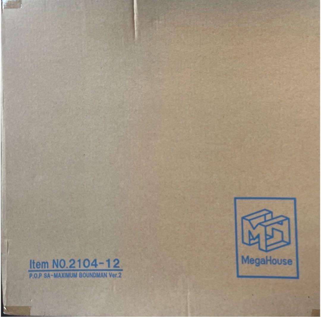 ルフィギア4 弾む男Ver.2 とSA-MAXIMUM” “天夜叉”ドフラミンゴ