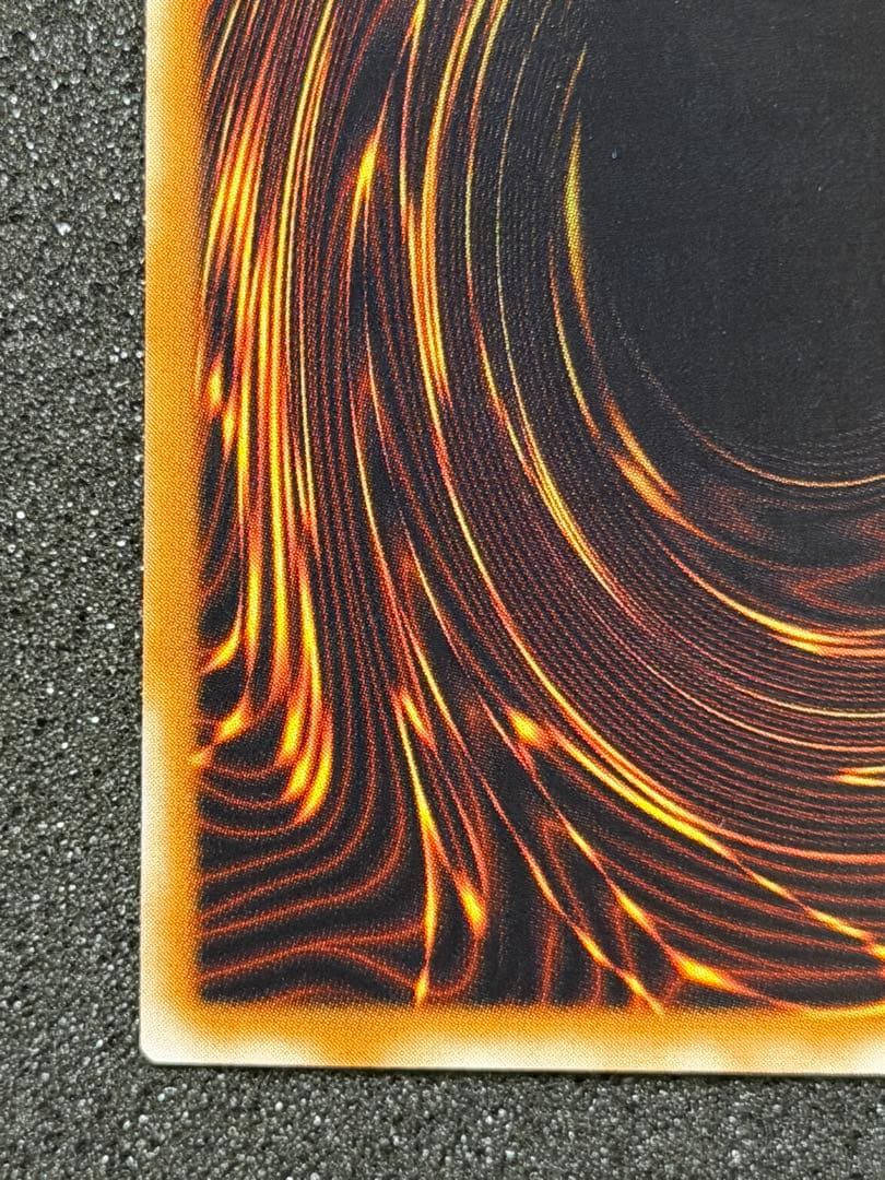 【超極美品】遊戯王 クリボー ベビードラゴン セット