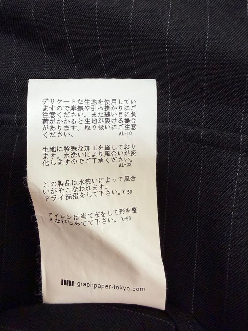 Graphpaper ジャケット サイズ1 CASANOVA&CO 別注 - メルカリ
