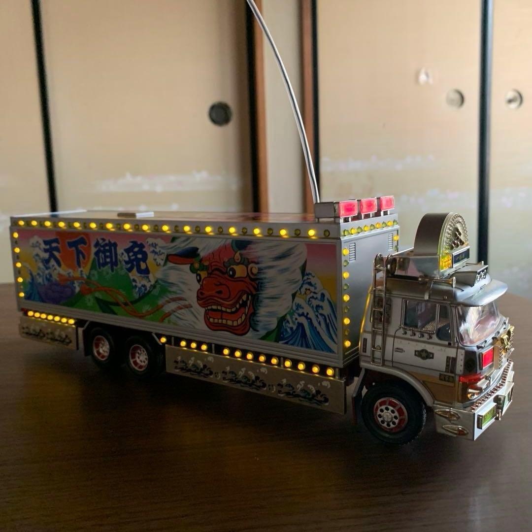 トラック野郎.天下御免 再会 ラジコン