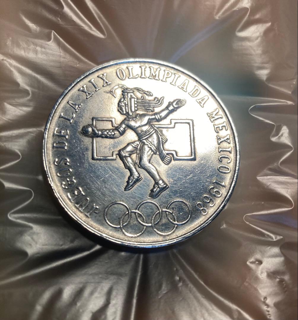 1968年メキシコオリンピック 記念硬貨銀貨コンチョイーグル25ペソ 銀貨