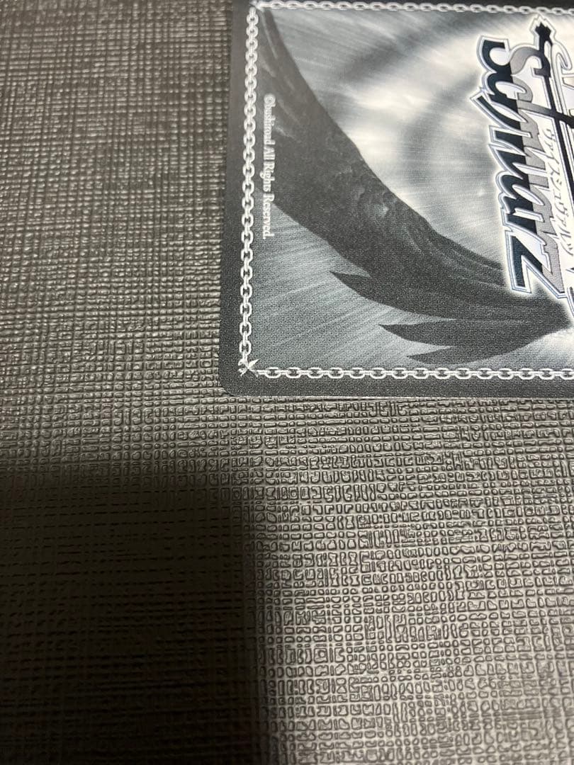 ヴァイスシュヴァルツ FAIRY TAIL 星霊衣合成 ルーシィ SP サイン