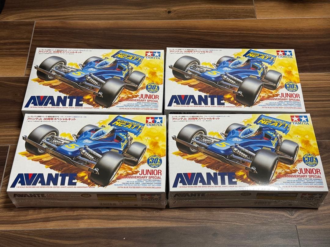 【新品】ミニ四駆 タミヤ アバンテJr. 30周年 スペシャルキット 7台セット