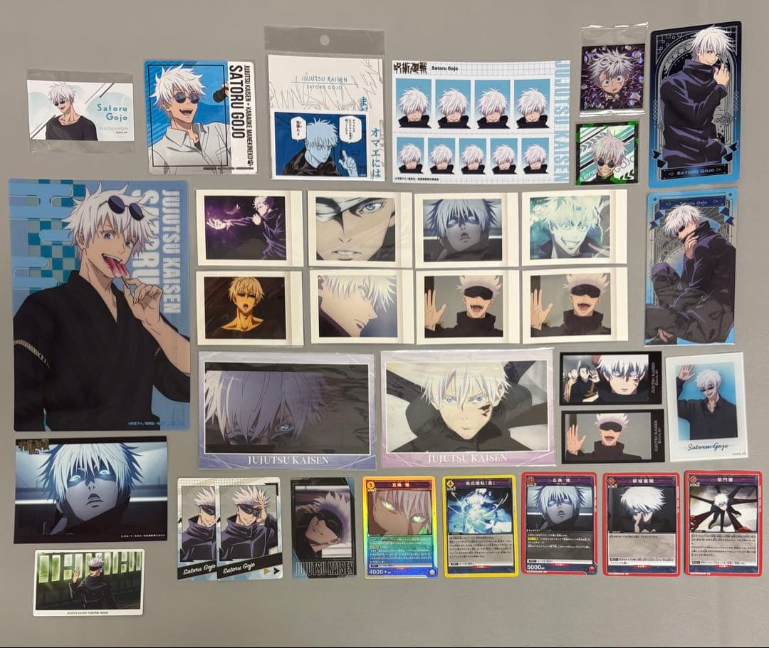 呪術廻戦 五条悟 65点 まとめ売り