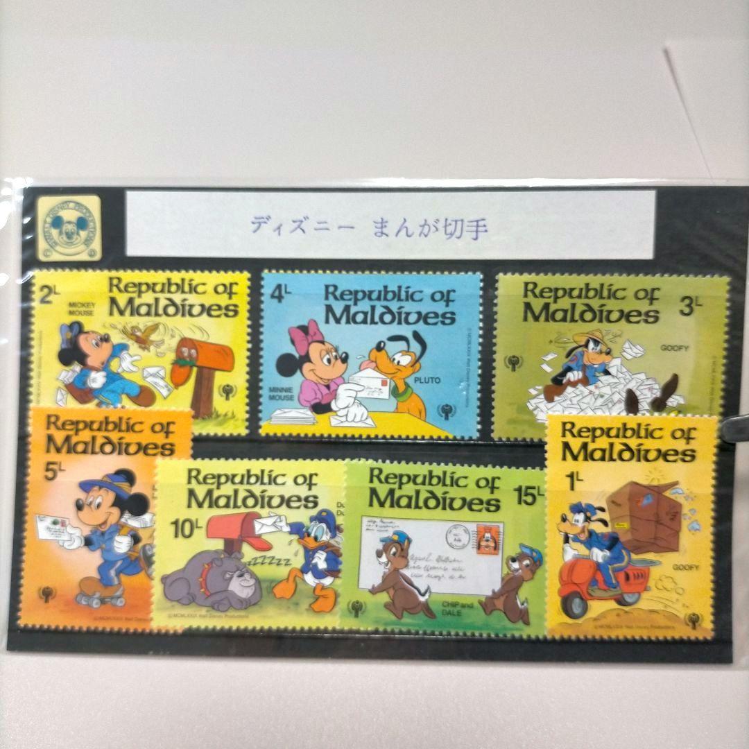 2149 外国切手 ディズニー 切手シリーズ 8セット未使用品 - メルカリ