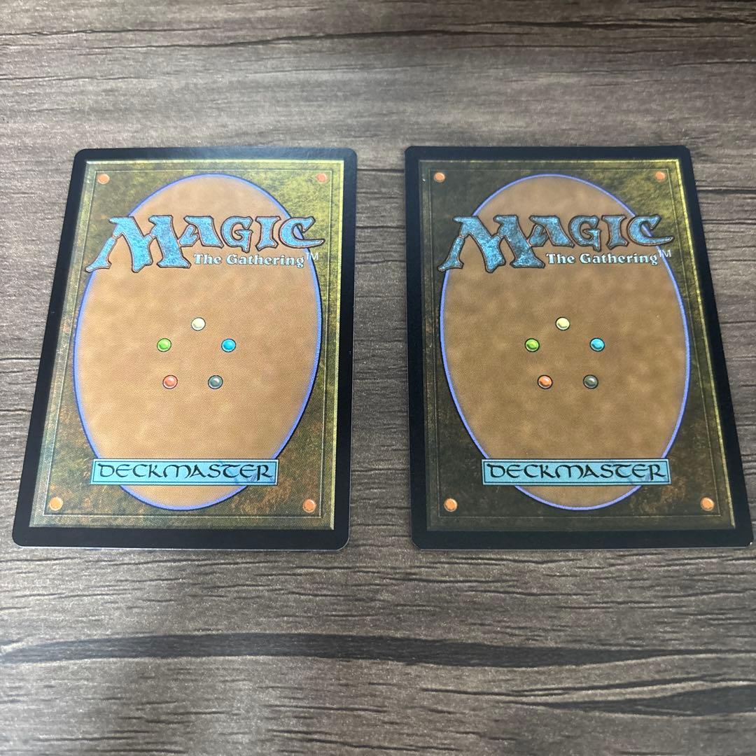 MTG 悪夢滅ぼし、魁渡 Foil 日本語版 2枚セット