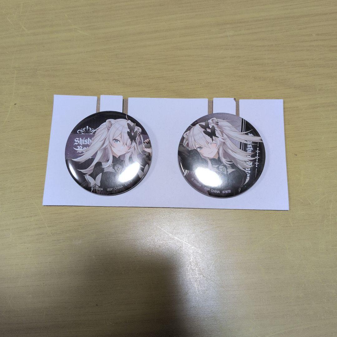 ホロライブ一番くじ 8点セット 未使用