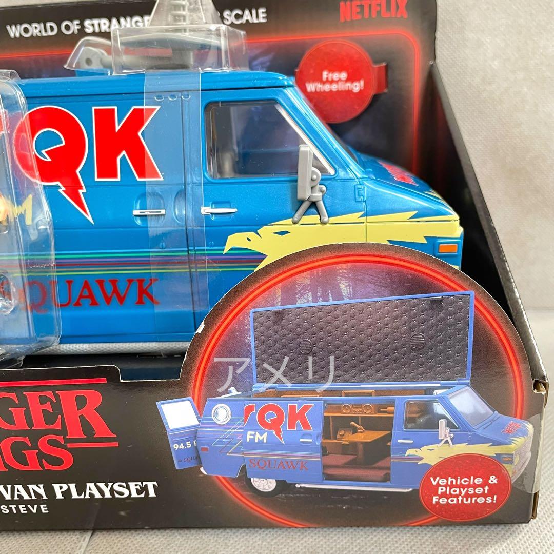 ◆ ケンボー様◆スティーブ WSQKバン フィギュア ストレンジャーシングス