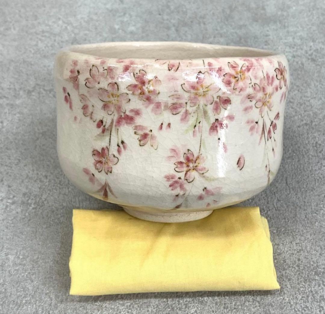 マイちゃん（伝票番号が欲しい）様専用】茶碗 吉村楽入 桜絵 共箱