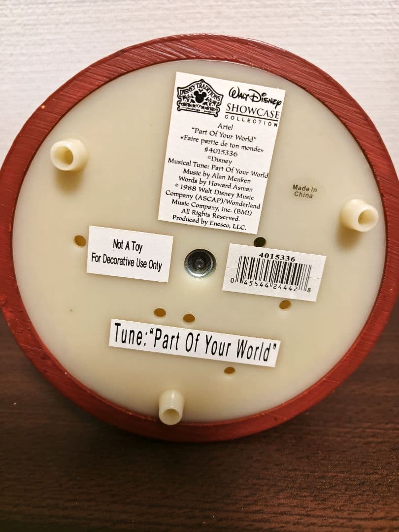 アリエルフィギュア　トラディション　オルゴール　置物