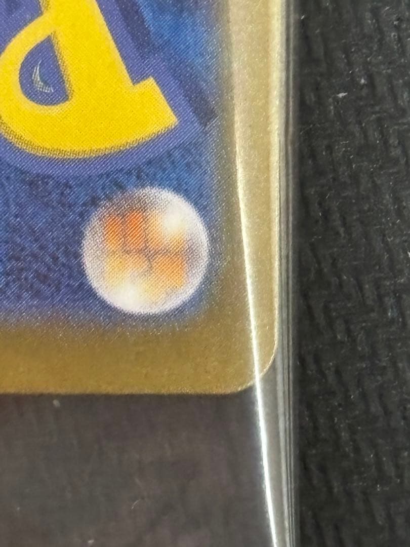 ビクティニ BWR ビクティニ争奪戦プロモ 新品未開封品