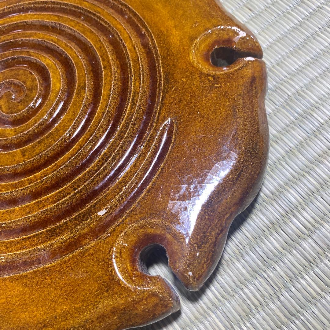 茶道具 裏千家 大炉 楽焼飴釉雪輪瓦