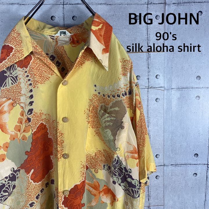 トップ 寛永通宝 キセル 出土 紐 江戸時代 仏像 道祖神 お守り 宝珠 刀