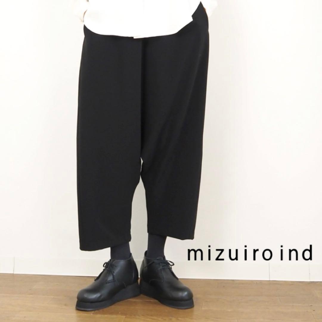 美品　ミズイロインド　サルエルパンツ　ブラック　2(Ｌ)