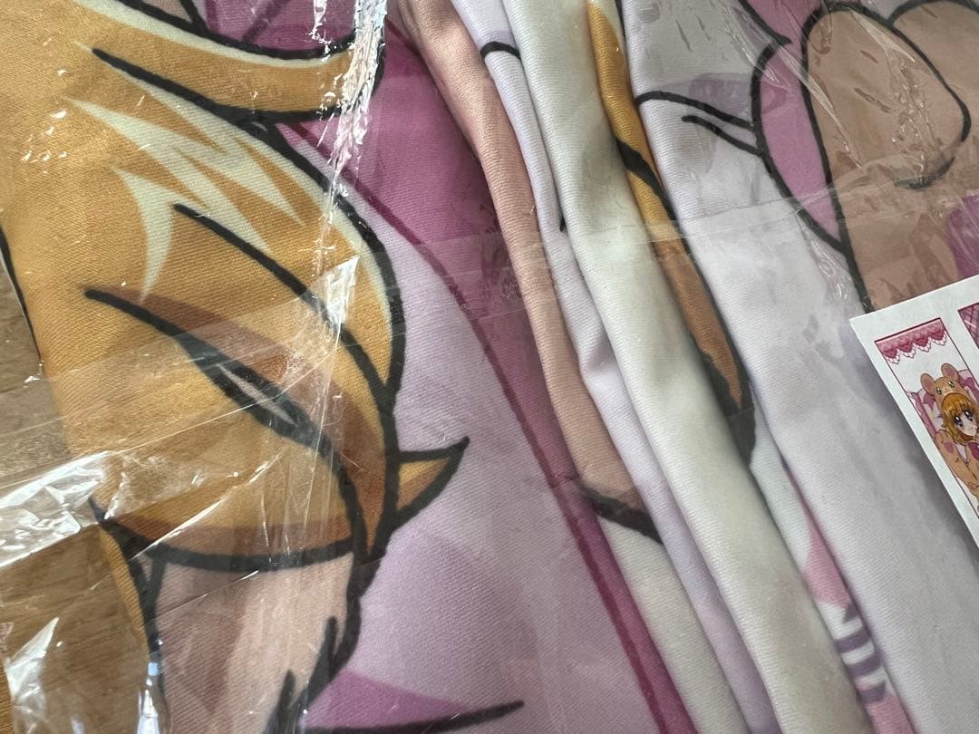 魔法つかいプリキュア　モフモフ抱きまくらカバー　みらい　抱き枕　プリティストア