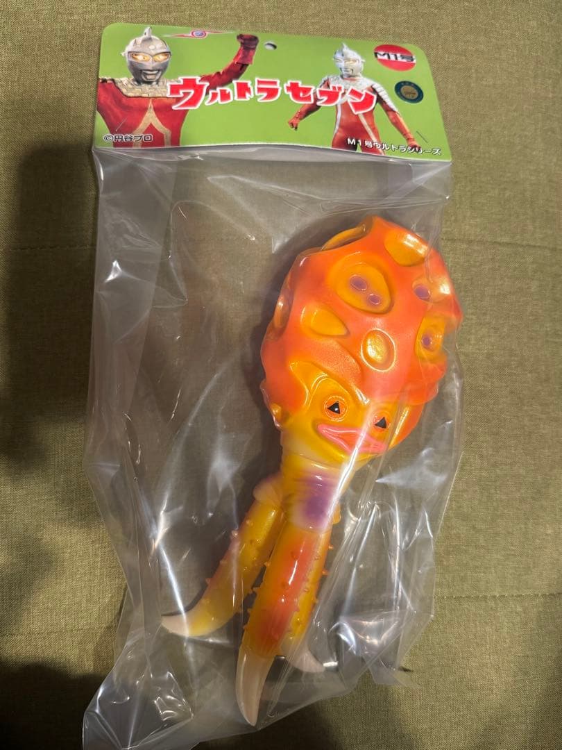 チブル星人 ハロウィンカラー M1号 ブルマァクの怪獣シリーズ ウルトラ