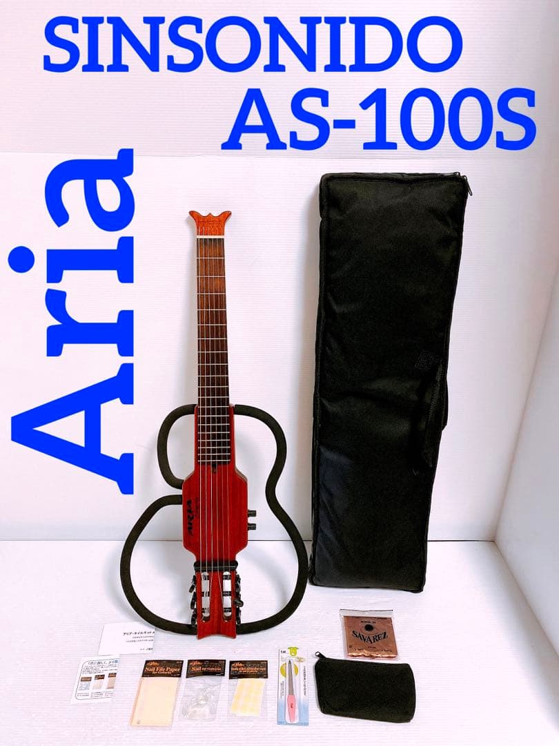 ARIA サイレントギター SINSONIDO AS-100S L108860546 - ギター本当に