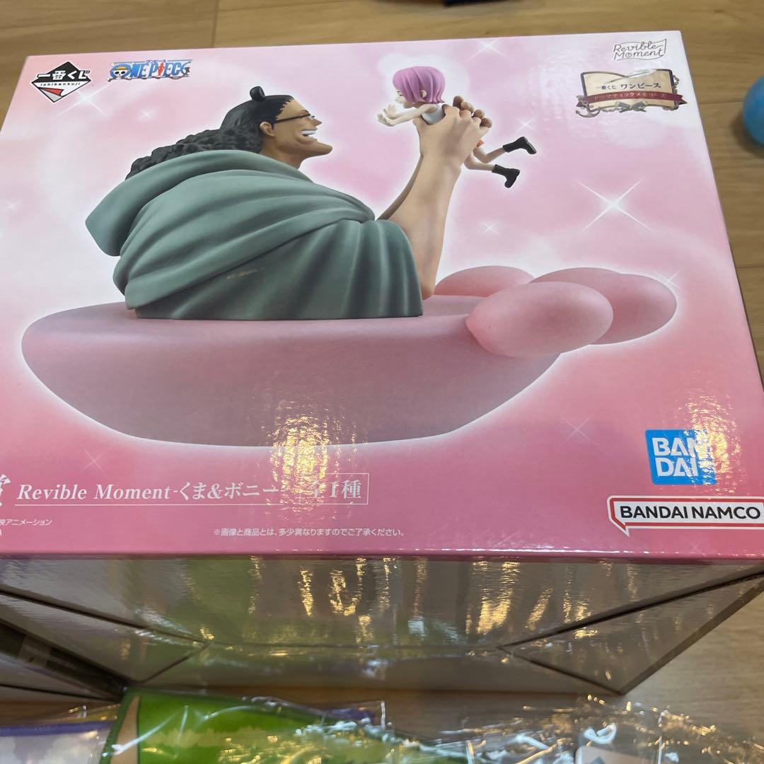 一番くじ ワンピース ドラマティックメモリーズラストワンB賞セット