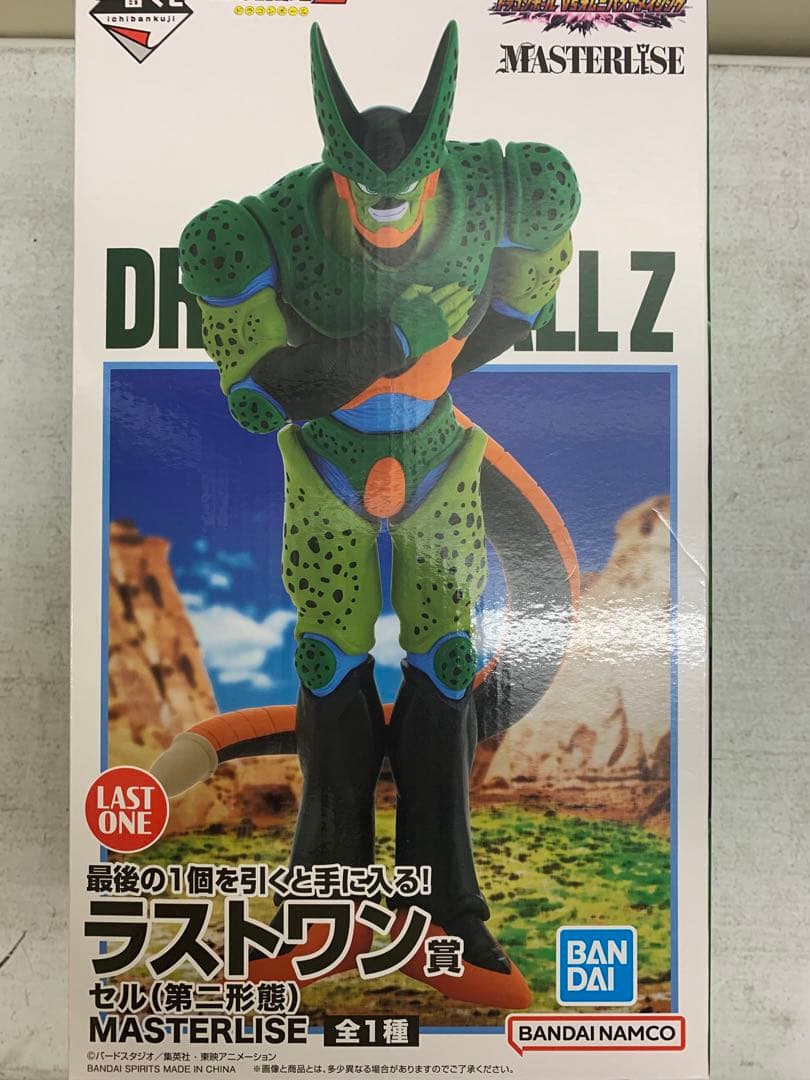 ドラゴンボール1番くじセル3体セット