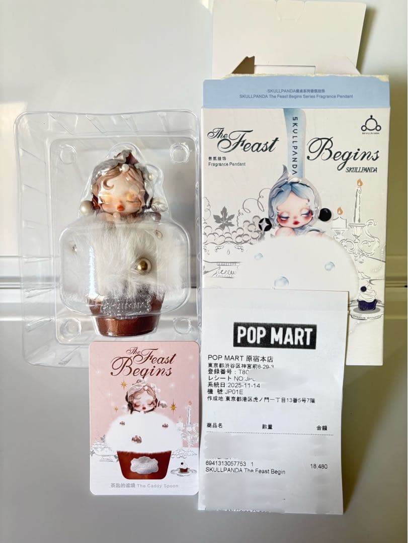 m*e様 スカルパンダ the feast begins フレグランス サシェペ - メルカリ