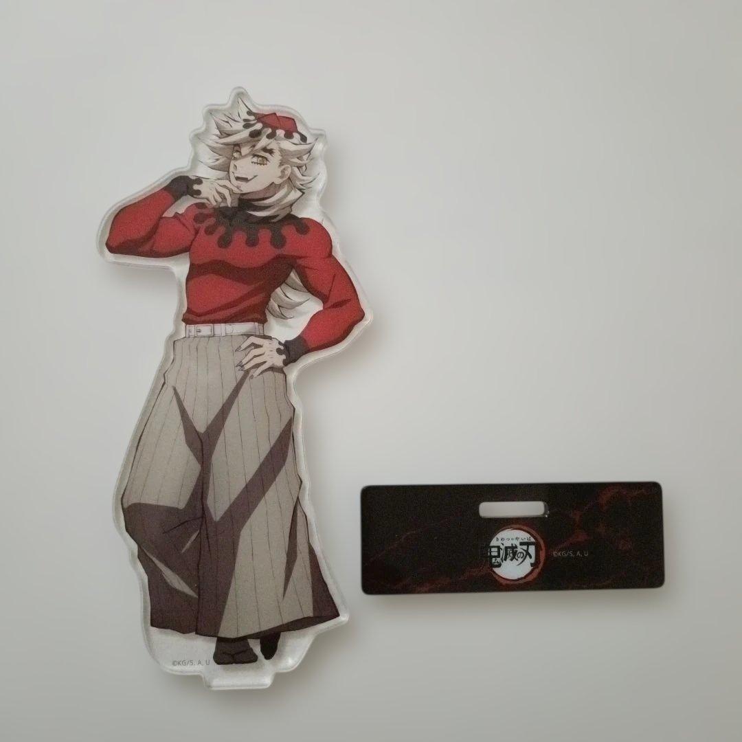 鬼滅の刃 鬼襲来 アクリルスタンド 童磨 - メルカリ