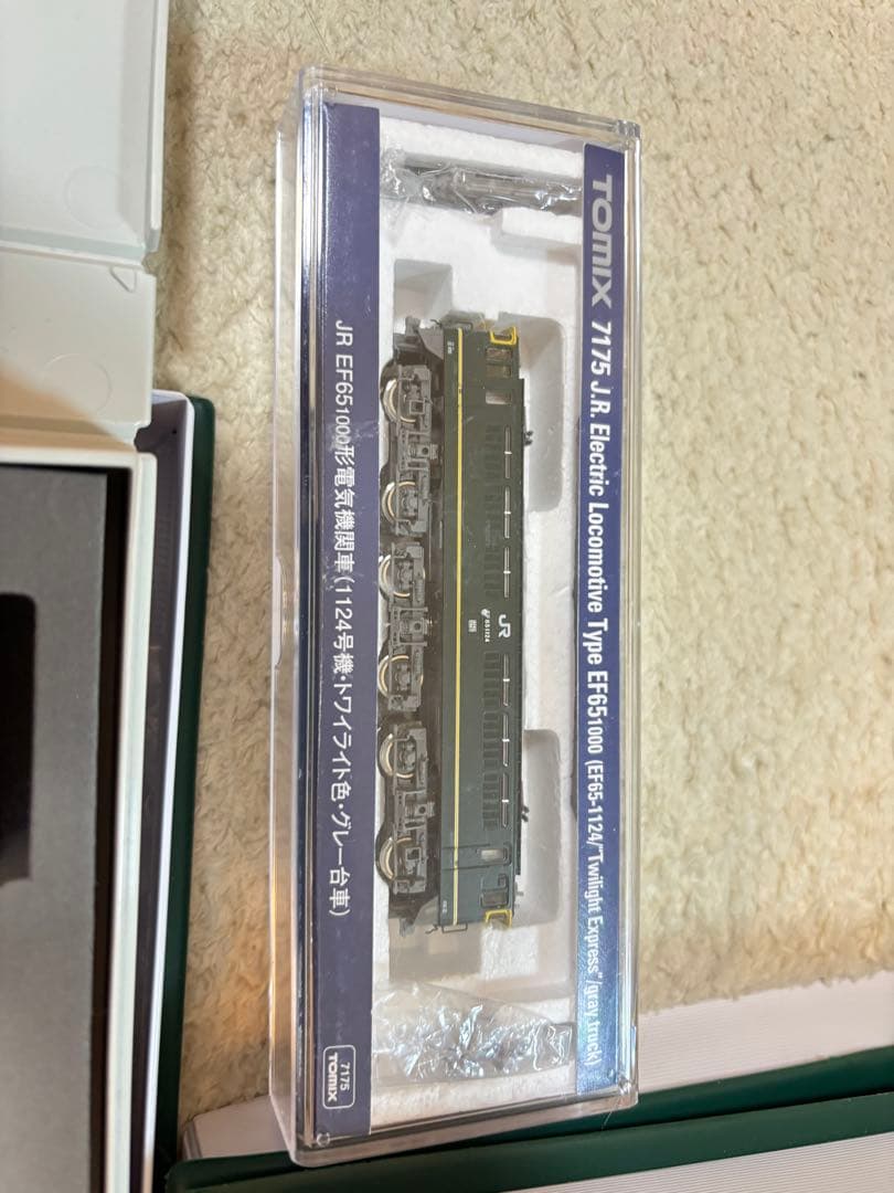 KATO TOMIX おまとめセット