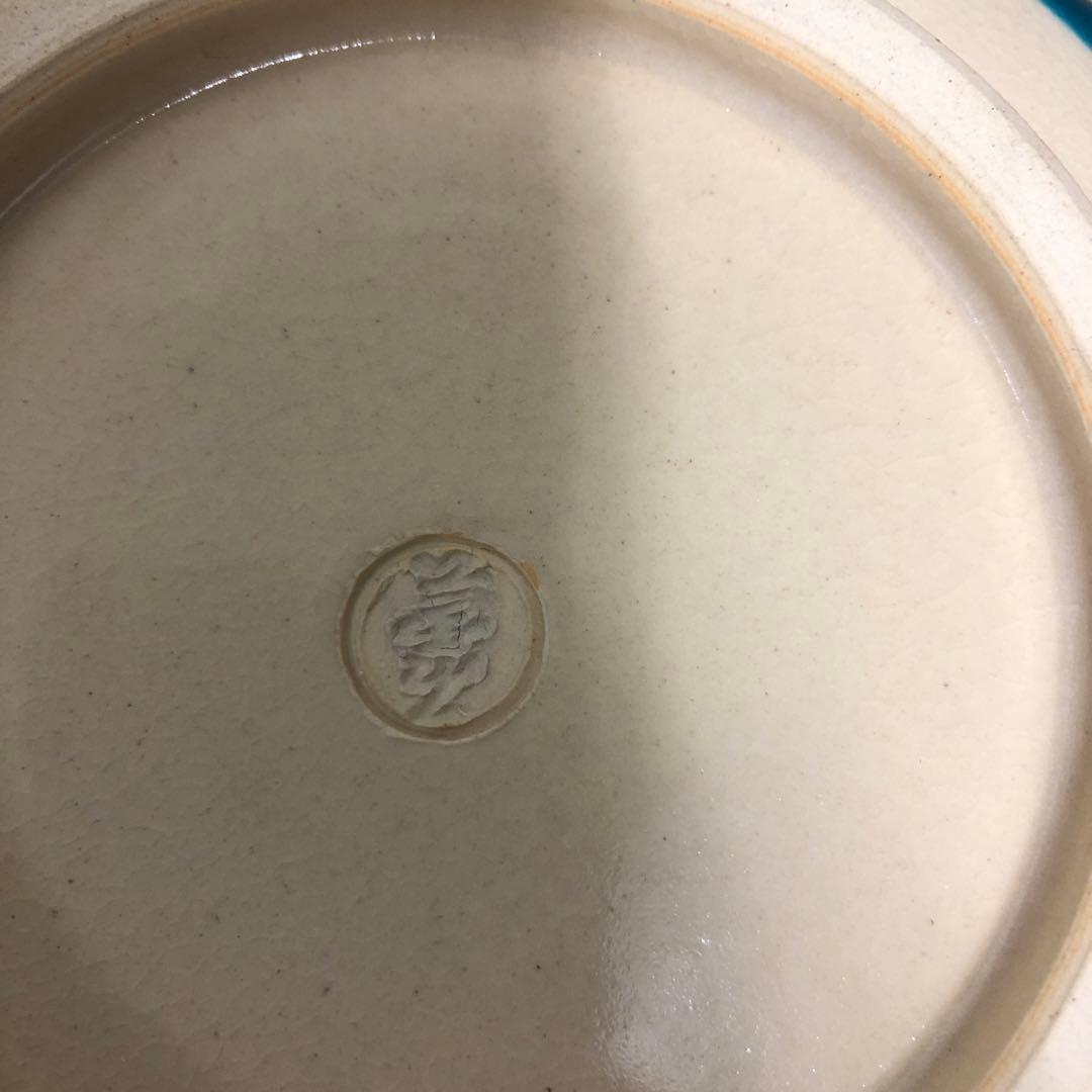 天皇皇后両陛下　翠玉婚記念　手塚石雲作　ボンボニエール　翠玉櫻蝶文喰籠　花蝶窯