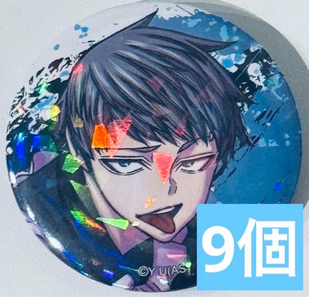 矢颪碇 ホログラム缶バッジ 桃源暗鬼 メイド ツリビレ マズル - メルカリ