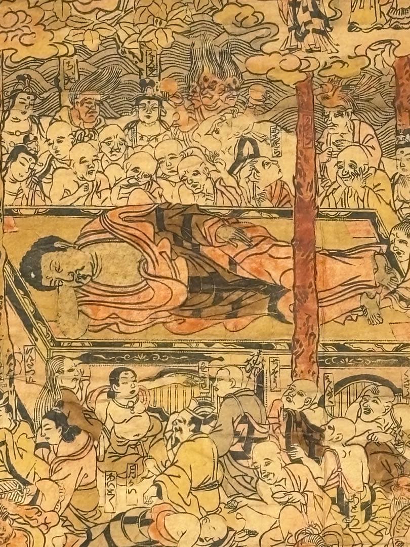 丹緑彩色木版 釈迦涅槃図」江戸時代刊 木版画 1枚|仏教