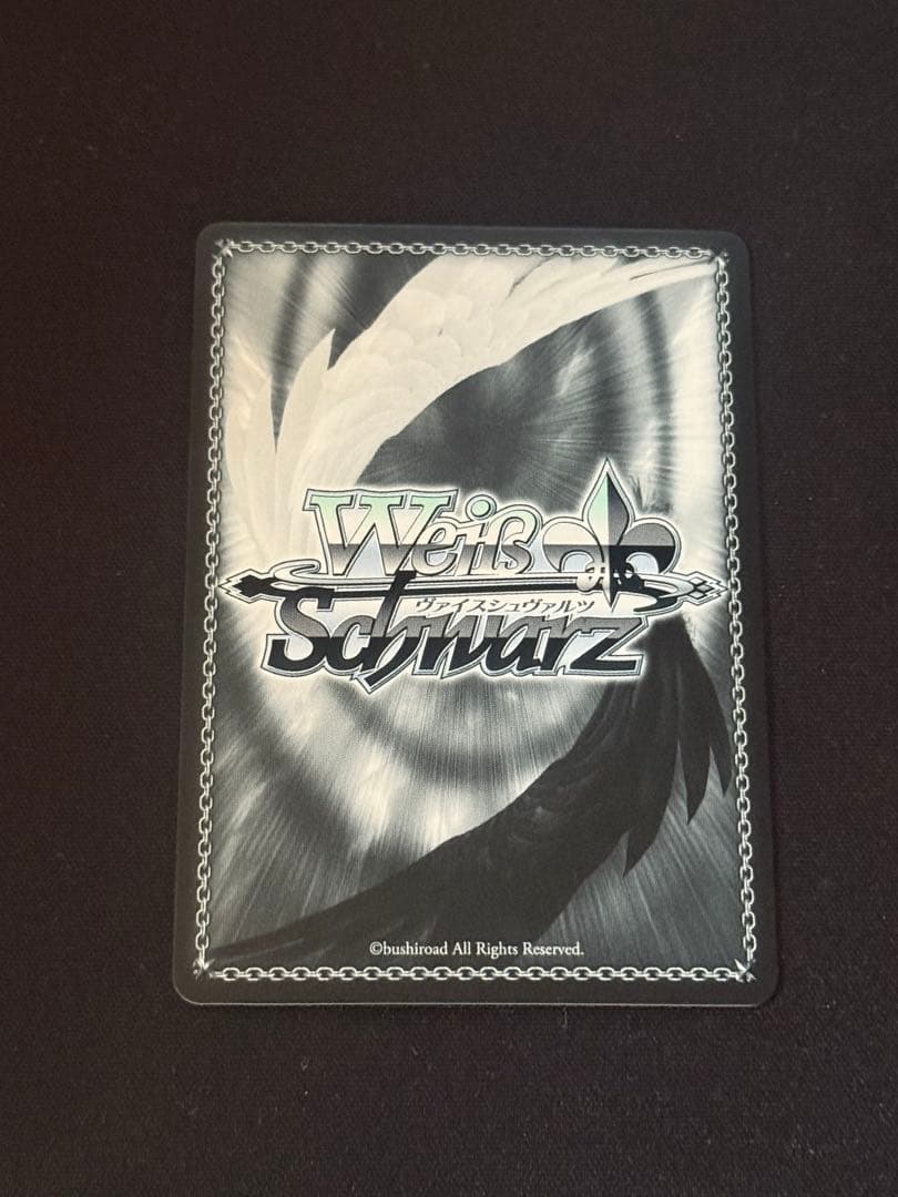 ヴァイスシュバルツ　アズールレーン　ベルファストSEC